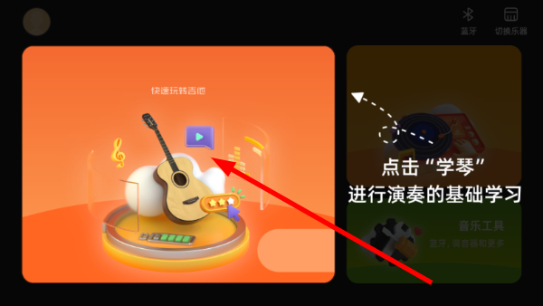 音乐cp
