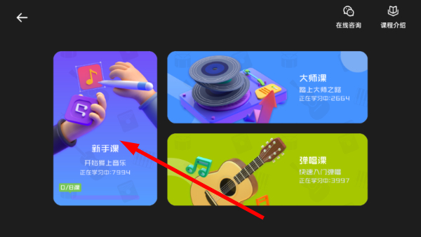 音乐cp