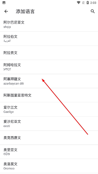 谷歌浏览器下载app安卓版