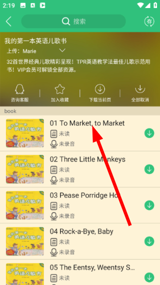 千读
