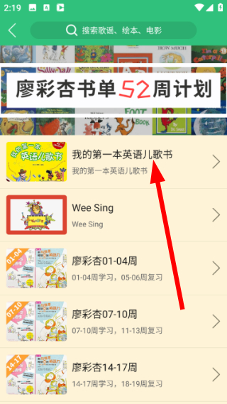 千读