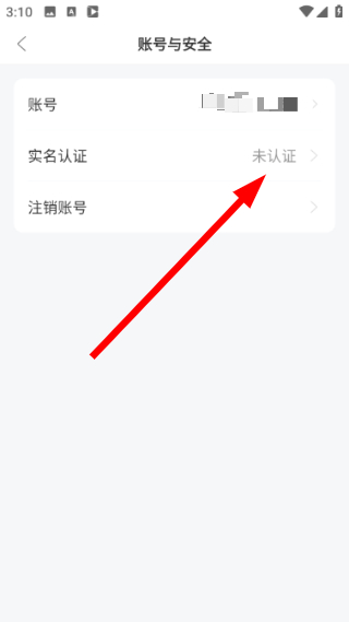 洋光课堂