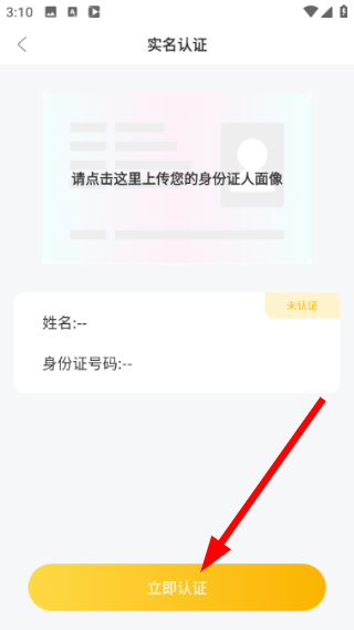 洋光课堂