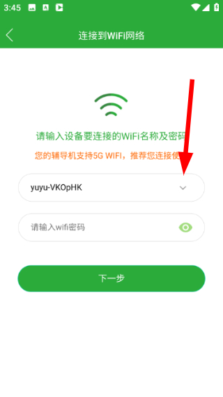 六点作业