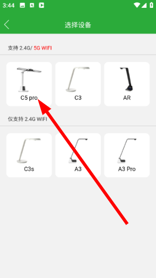 六点作业