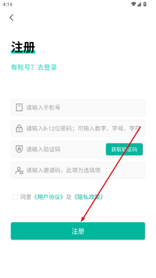 音久音乐