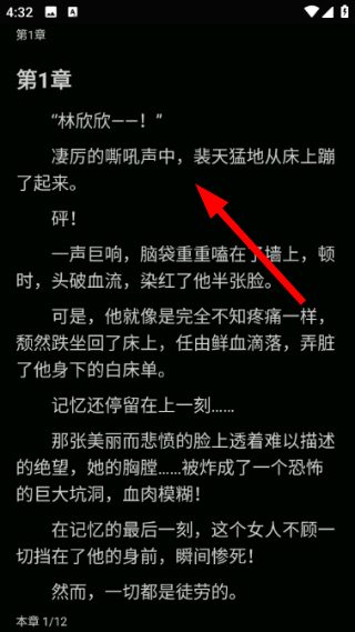 传奇盒子996传奇手游社区