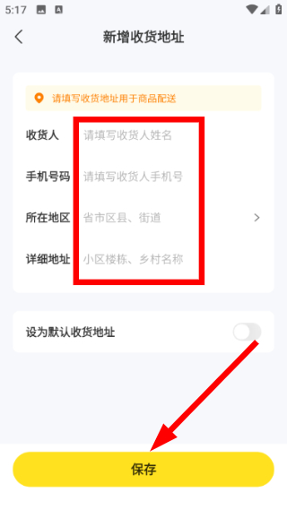 996盒子官方下载手机版