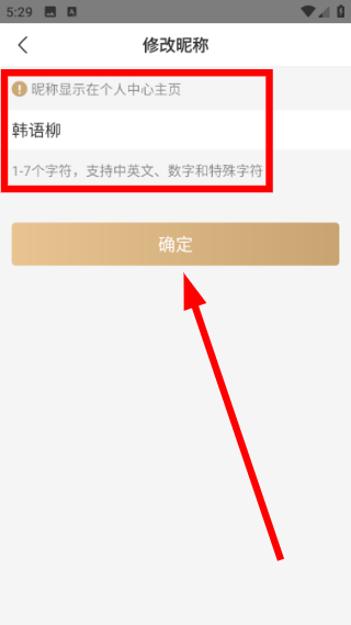 996盒子最新版本下载