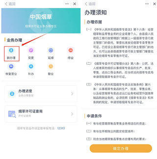多彩宝
