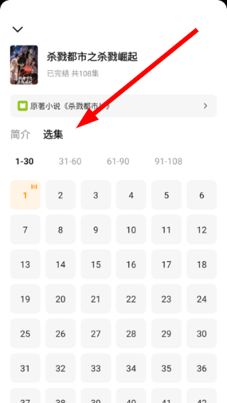 悟空浏览器下载安装官方正版