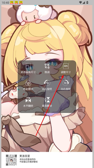 爱笔思画x官方链接