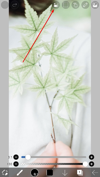 爱笔思画x2024最新版本