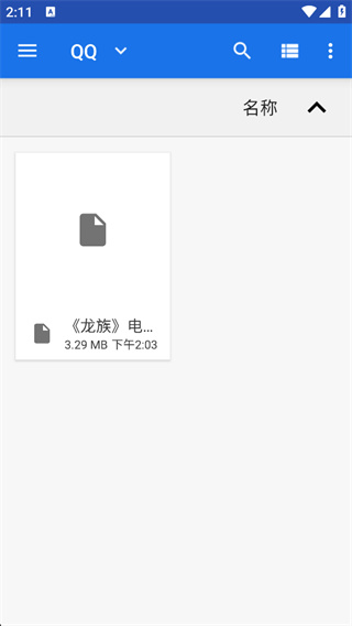 Moeli阅读