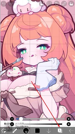 爱笔思画x旧版