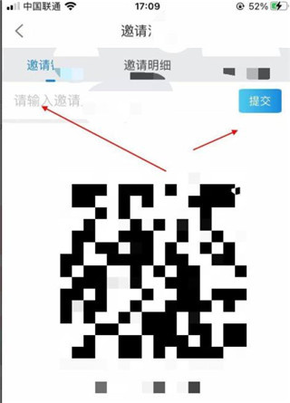 掌上南通