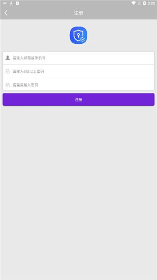 UNBLOCKCN