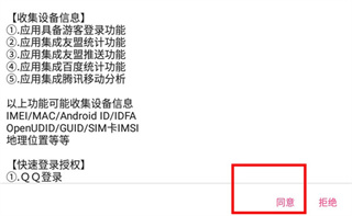 UNBLOCKCN