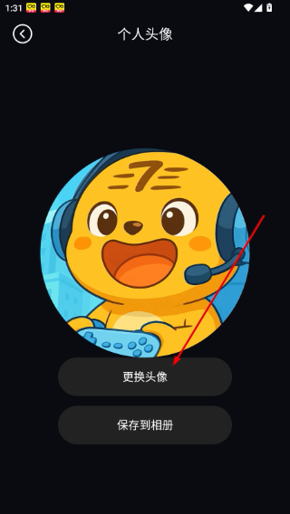 小7手游平台官网下载