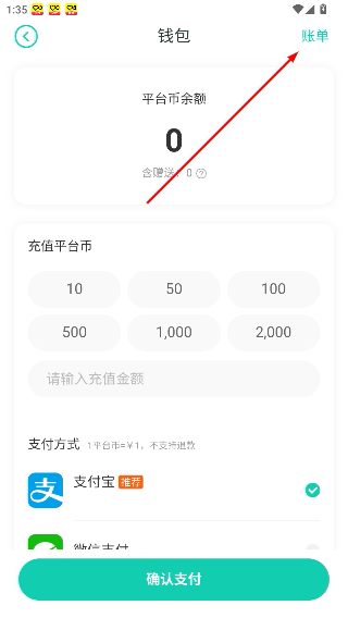 小7手游平台app