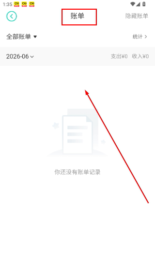 小7手游平台app