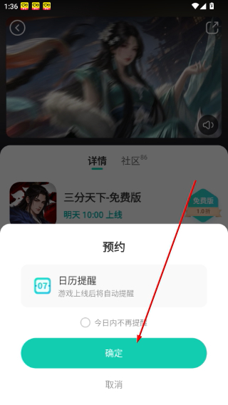 小7手游平台官网最新版本
