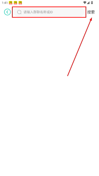 小7手游官方下载