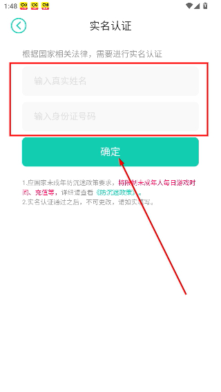 小7手游中心官网