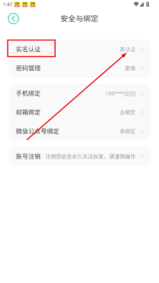 小7手游中心官网