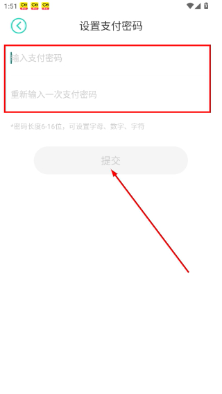 小7手游中心下载