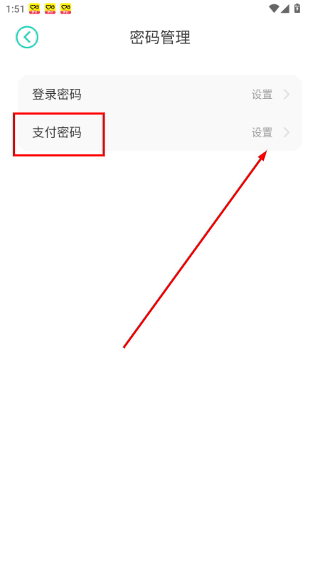 小7手游中心下载