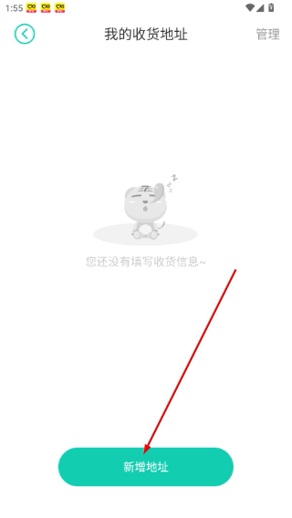 小7手游游戏中心