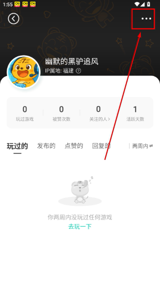 小7手游游戏中心