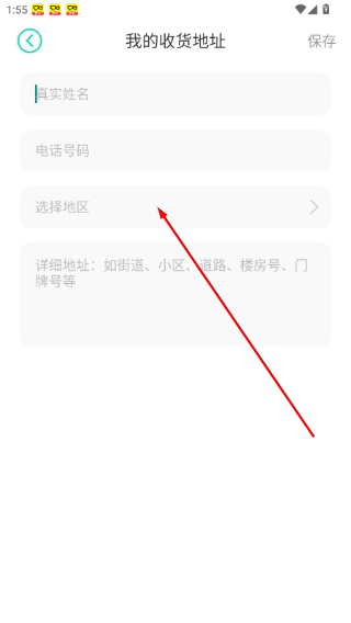 小7手游游戏中心