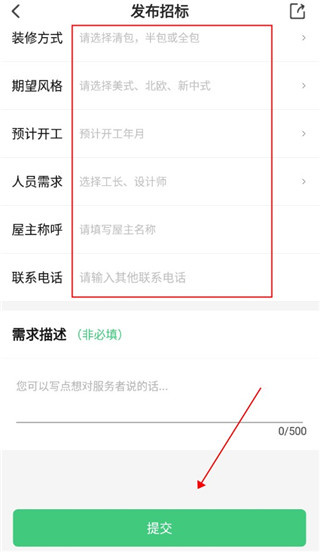 考拉小匠