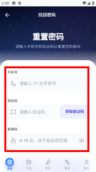 熊猫宝库下载APP