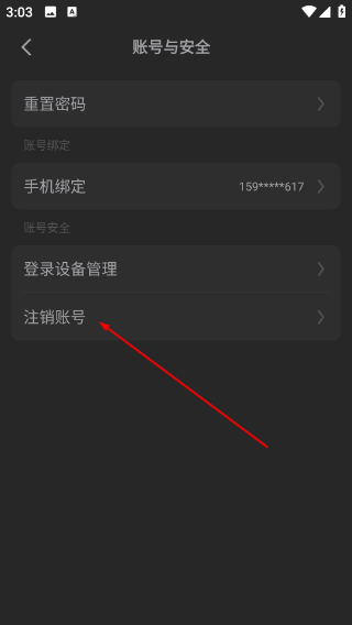 画世界pro安装入口