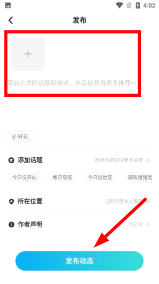 映客直播下载app最新版本