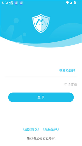 美校宝