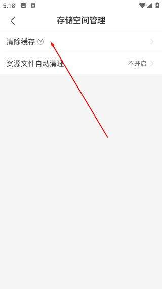 拼多多商家版下载app