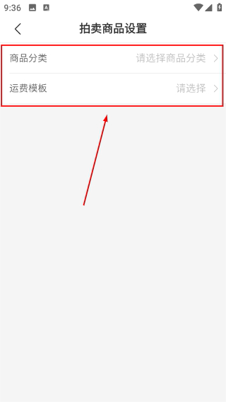 拼多多商家版下载手机版