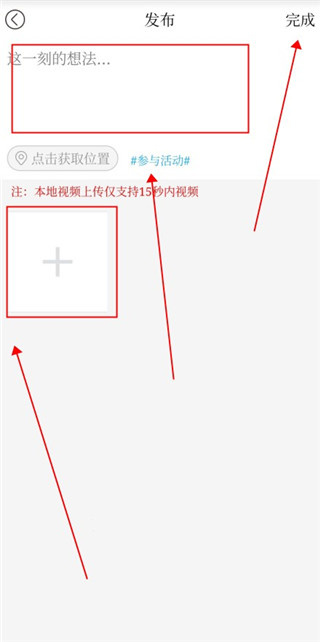 重庆渝中