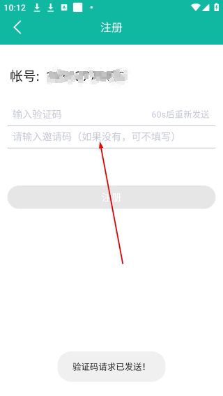 ourplay加速下载