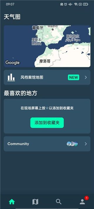 Windy.app