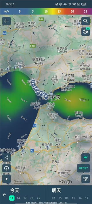 Windy.app