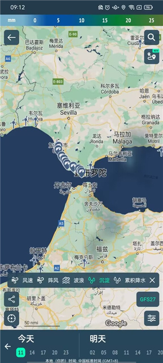 Windy.app