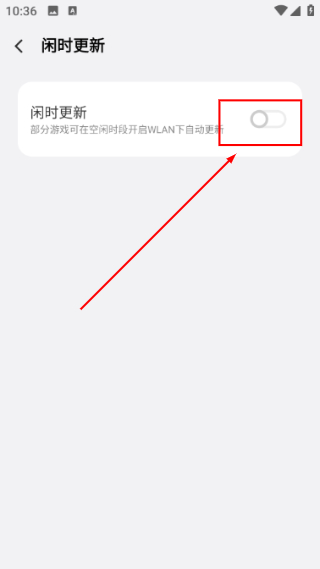 vivo游戏中心安装入口官网最新版本