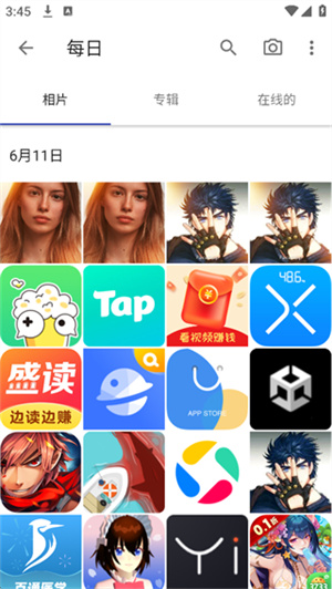 A+相册app
