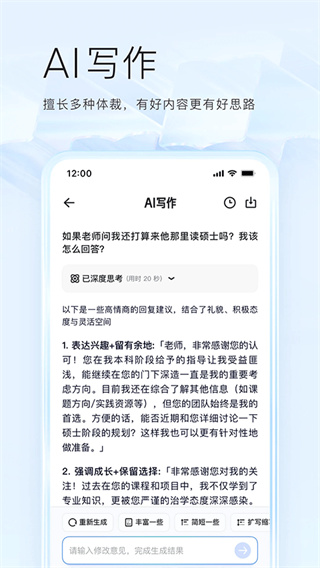 夸克