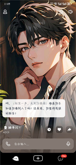 猫箱下载